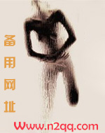 坏种[H]